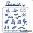 پارتاک پلاست